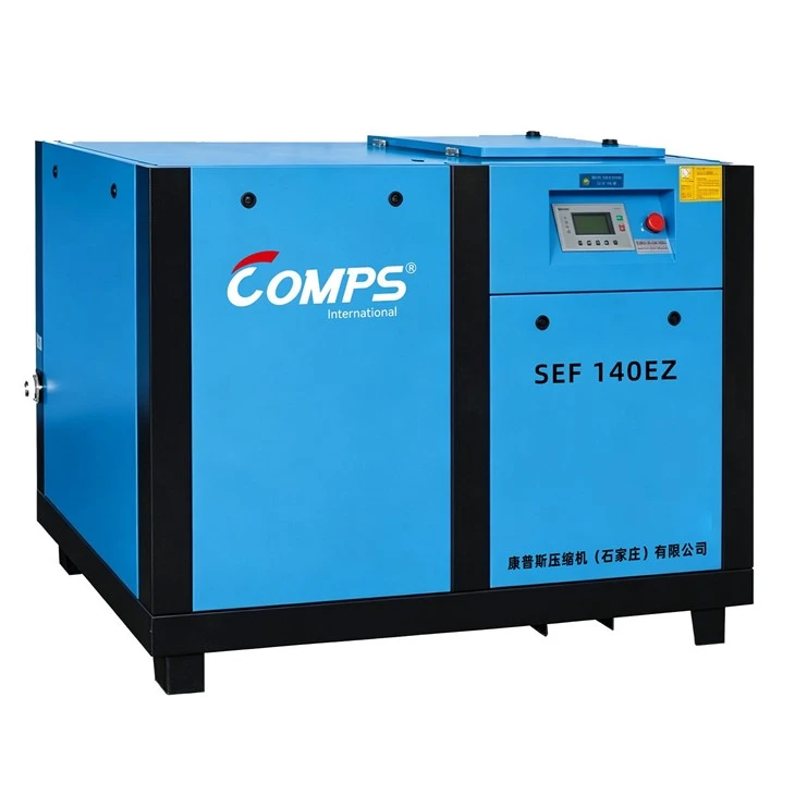Fixed Speed Air Compressor suppliers
