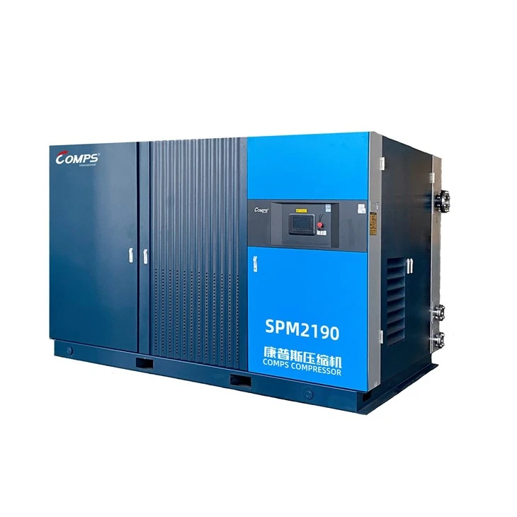 Two Stage Screw Air Compressor factory
